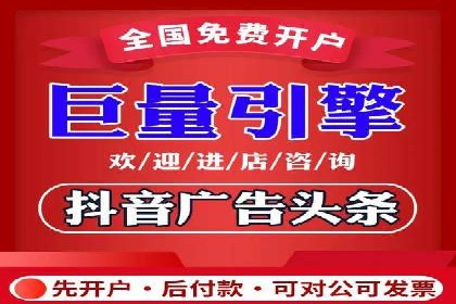 百度推广实战攻略：案例与技巧